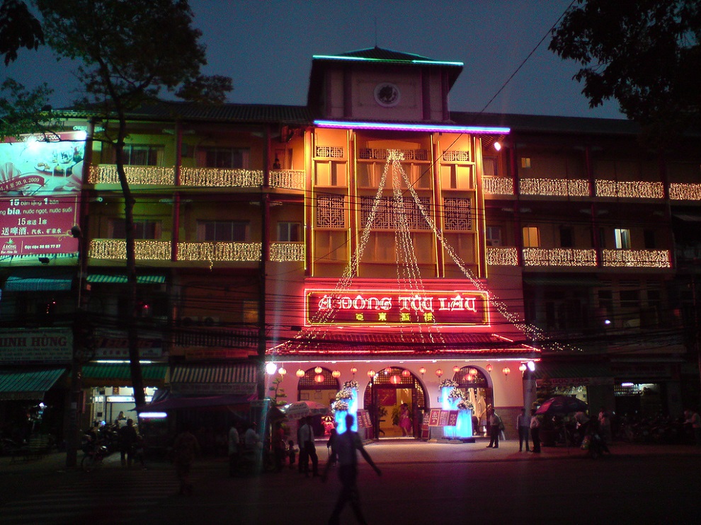 Cholon Nightlife image