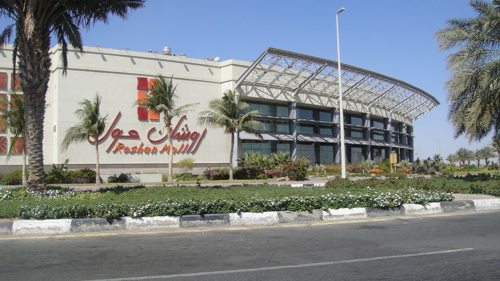 Jeddah and Roshan Mall image