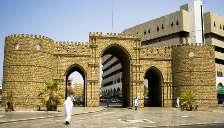 Jeddah Wall and Historical Gates image