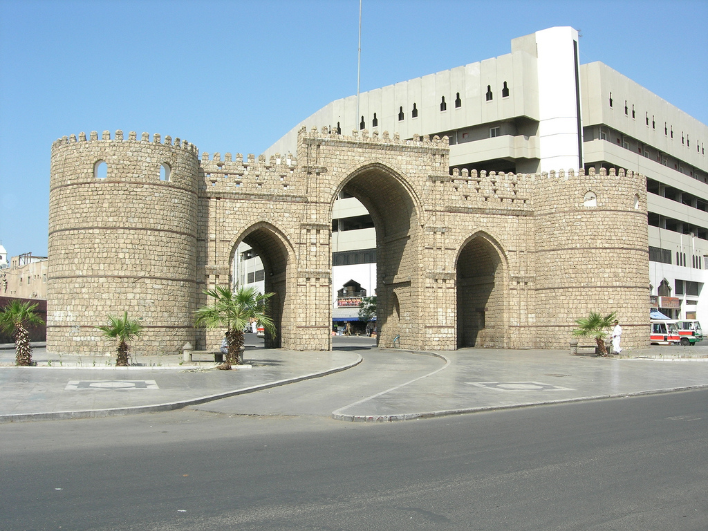 Khozam Palace Museum image