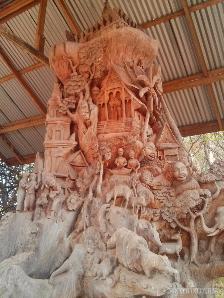 Lao National Museum Highlights image