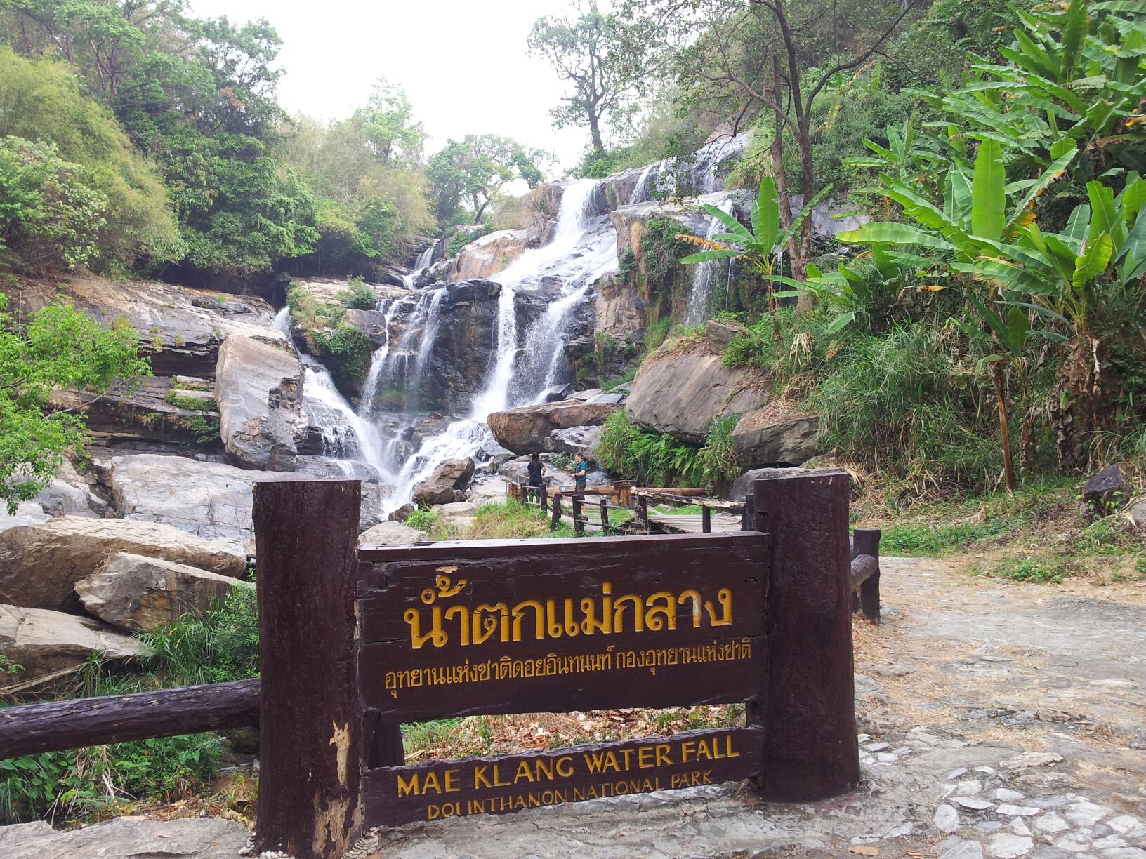 Mae Klang Waterfalls image