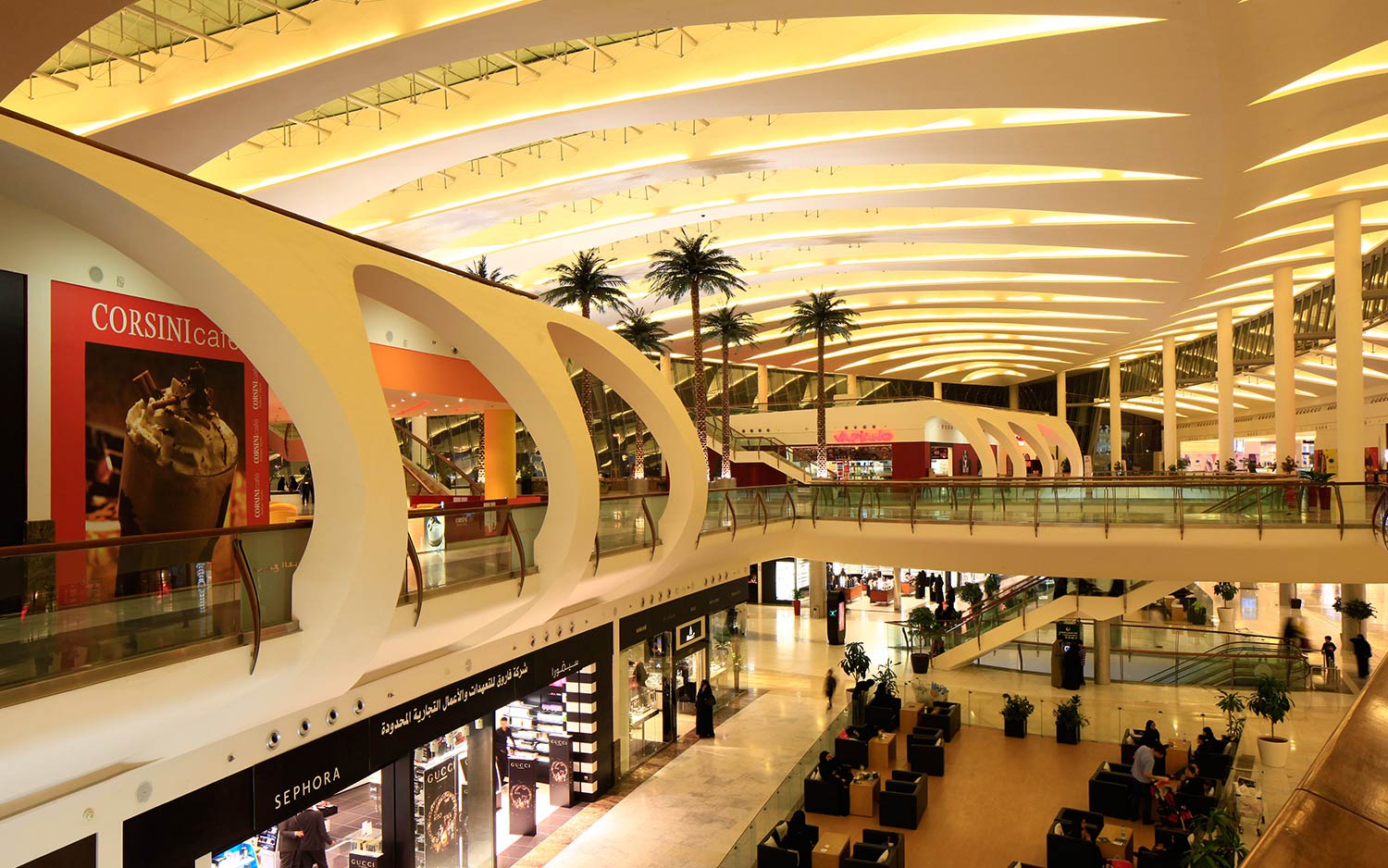 Mall of Arabia and Heraa Mall image