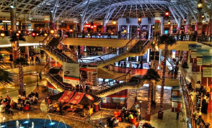 Red Sea Mall image