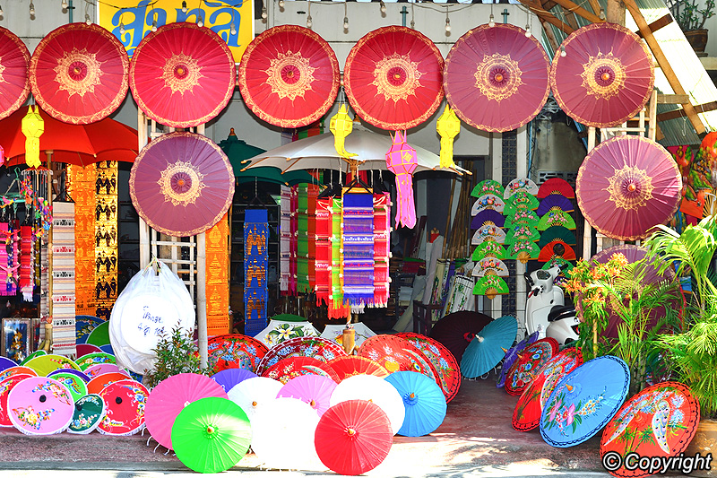 Umbrella Shops image